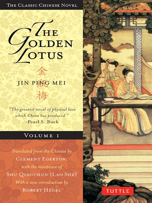Title details for Golden Lotus Volume 1 by Lanling Xiaoxiaosheng - Available